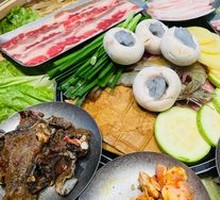 Raw Roast Platter