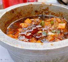 Grilled Pig Brain from Jiucun