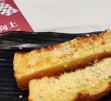 Toast Bread