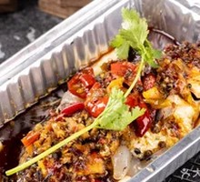 Spicy Large Catfish