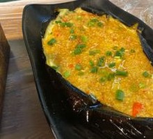 Garlic Eggplant