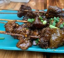 Grilled Beef Tendon