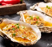 Oyster