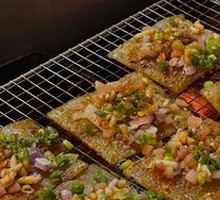 Roasted Sweet Potato Skin