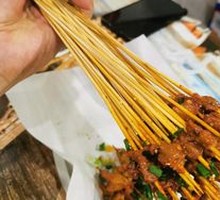 Skewered Beef