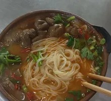 Pickled Chili Pot Noodles