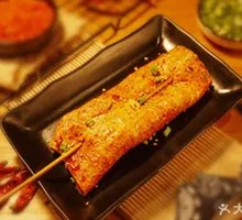 Fried Tofu Cubes