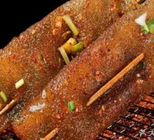 Sliced Taro Cake