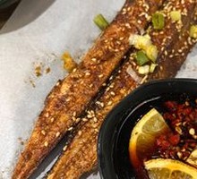 Sardine