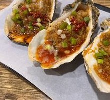 Jumbo Oyster