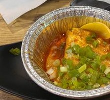 Garlic Baked Egg