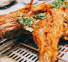 Whole Roasted Lamb