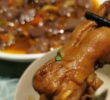 Braised Lamb Trotters