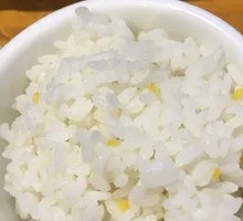 Complement Rice