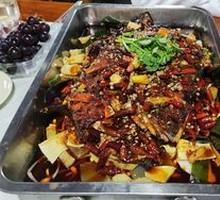 Pickled Pepper Grilled Carp