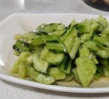 Cold Hammershaped Cucumber
