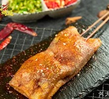 Sliced Taro Cake