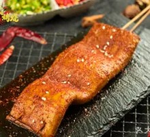 Playful Tofu Cubes