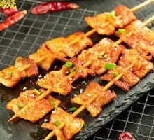 Cured Pork Belly