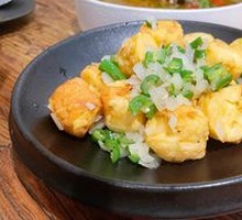 Japanese Tofu