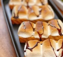 Marshmallow Toast