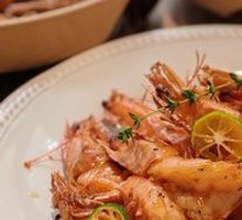 Flavorful Shrimp