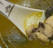 Ginkgo Chicken Soup