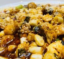 Spicy Mala Grass Carp