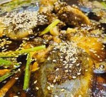 Spicy Carp