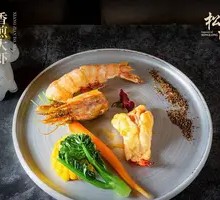 Pan-Fried Shrimp