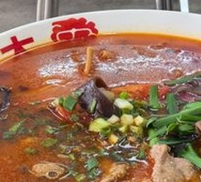Spicy Pepper Three Fresh