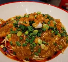 Ma Ge Noodles