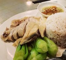 Homestyle Boiled Chicken Rice
