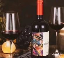 Chilean Tresdo Vineyard Red Wine