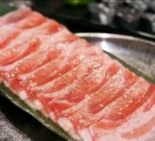 Thinly Sliced Premium Pork Belly