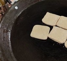 Crispy Tofu Strips with Sauce