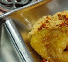 Glutinous Rice Chicken Skin