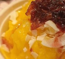 芒果糯米冰浆