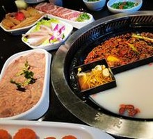 Yin-Yang Hot Pot