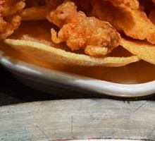 Crispy Fried Pork