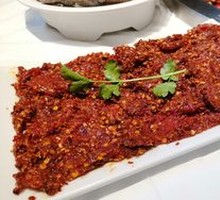 Spicy Beef
