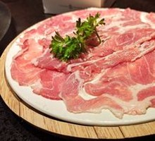 Yu Zong Old Meat