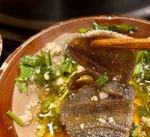 Fresh Tripe