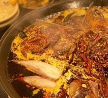 Jade Catfish