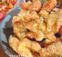 Crispy Fried Pork
