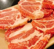 Old Meat Slice