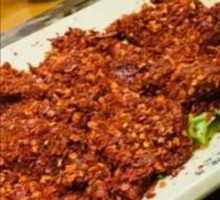 Three Passes Spicy Beef