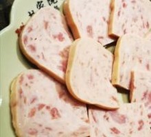 Maling Luncheon Meat