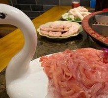 Fresh Goose Intestines