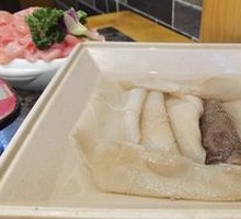 Fresh Tripe